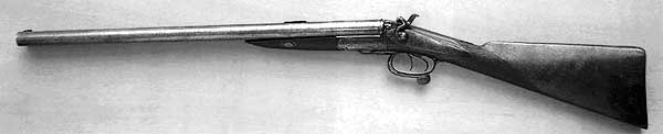 Double-Barrel Howdah Rifle